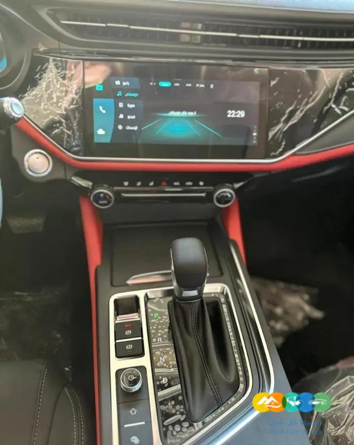 عرض خاص شيري اريزو 6 فل