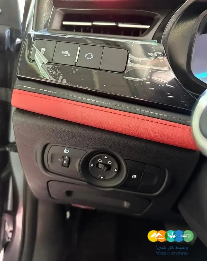 عرض خاص شيري اريزو 6 فل