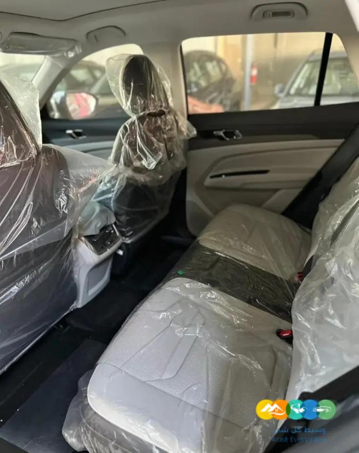 تيريتورى ترند نصف فل 2023