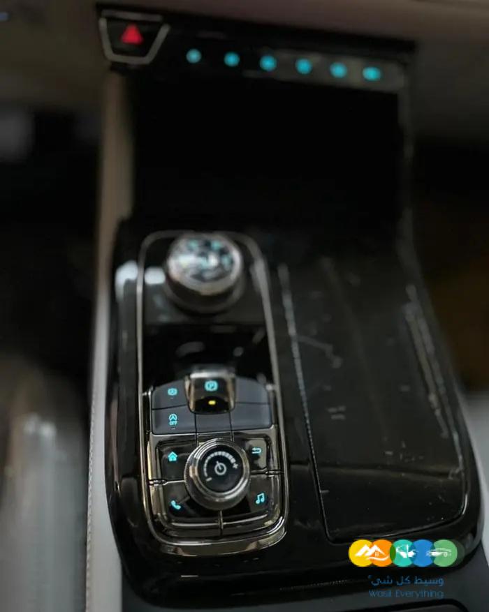 تيريتورى ترند نصف فل 2023