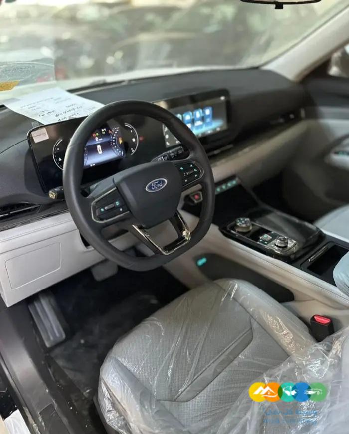 تيريتورى ترند نصف فل 2023