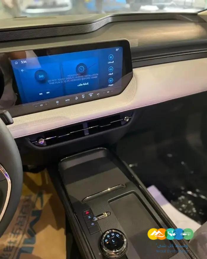 فورد تورس ترند 2023