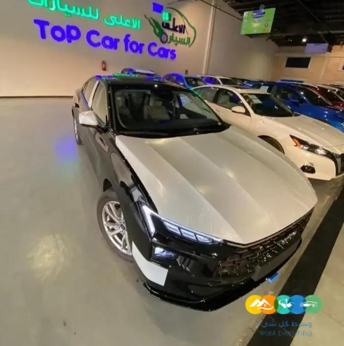 فورد تورس ترند 2023