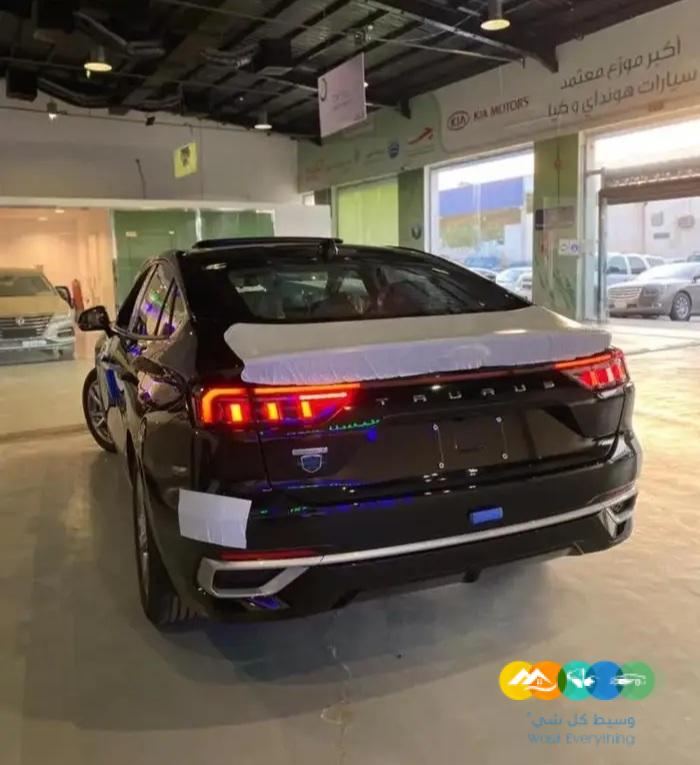 فورد تورس ترند 2023