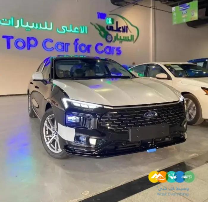 فورد تورس ترند 2023