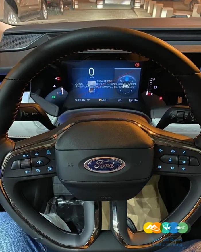 تورس تيتانيوم وتريند 2023