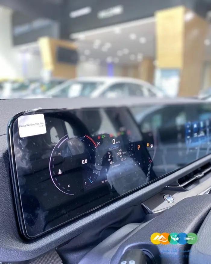 فورد تيرتورى نص فل 2023