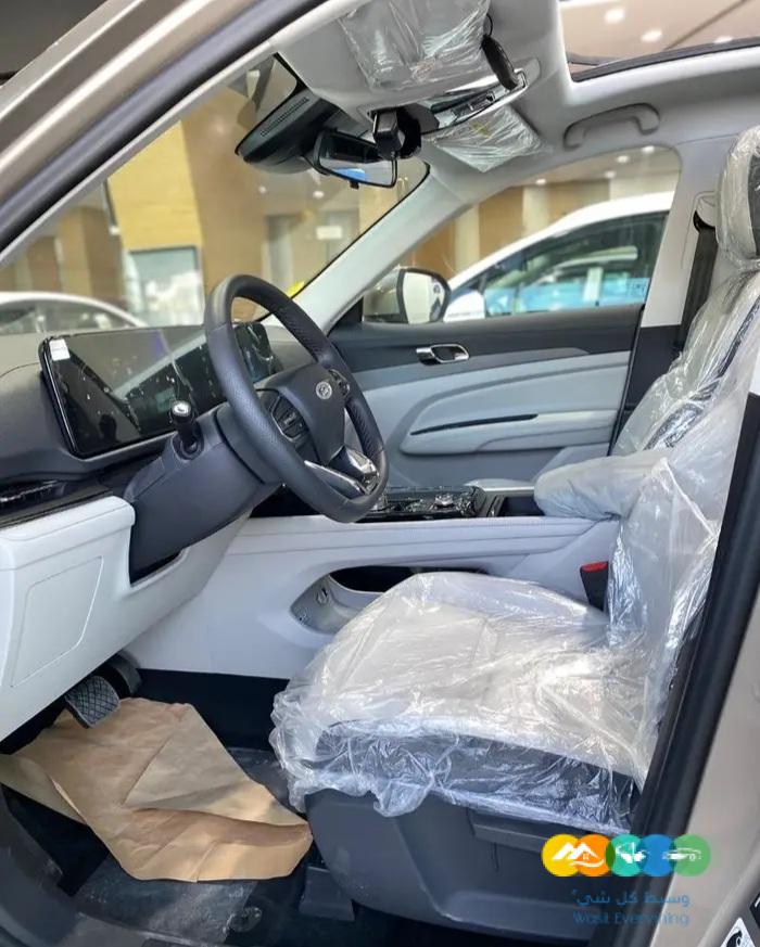 فورد تيرتورى نص فل 2023