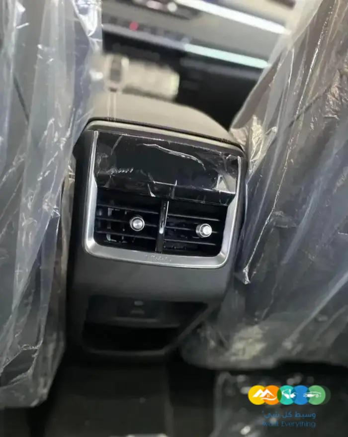 تيجو 7 برو كومفورت ولاكجيري