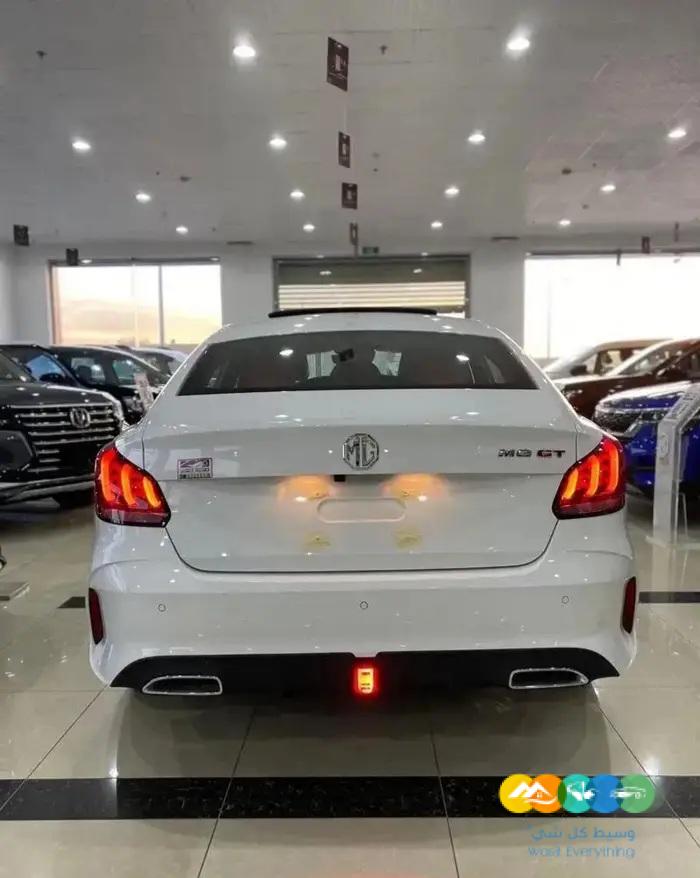 عرض ام جي جي تي فل 2022