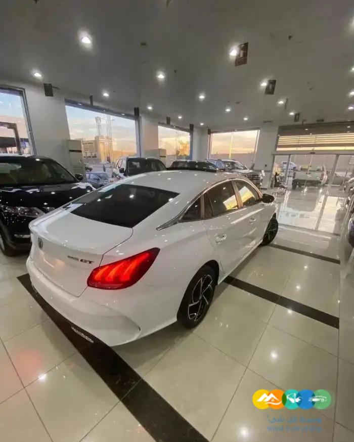 عرض ام جي جي تي فل 2022