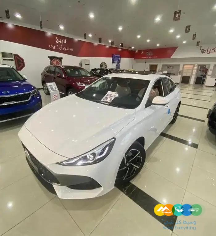 عرض ام جي جي تي فل 2022