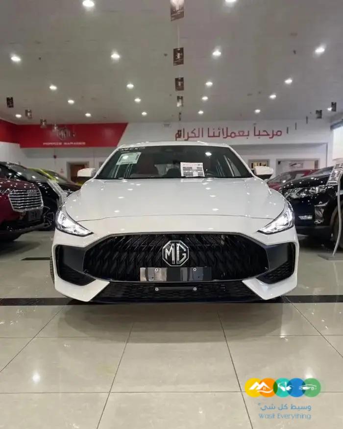 عرض ام جي جي تي فل 2022