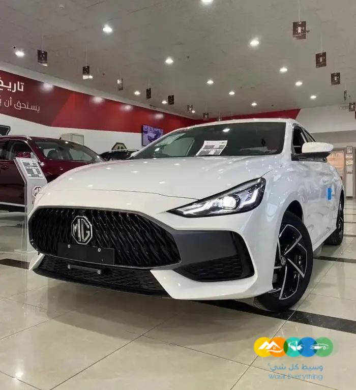 عرض ام جي جي تي فل 2022