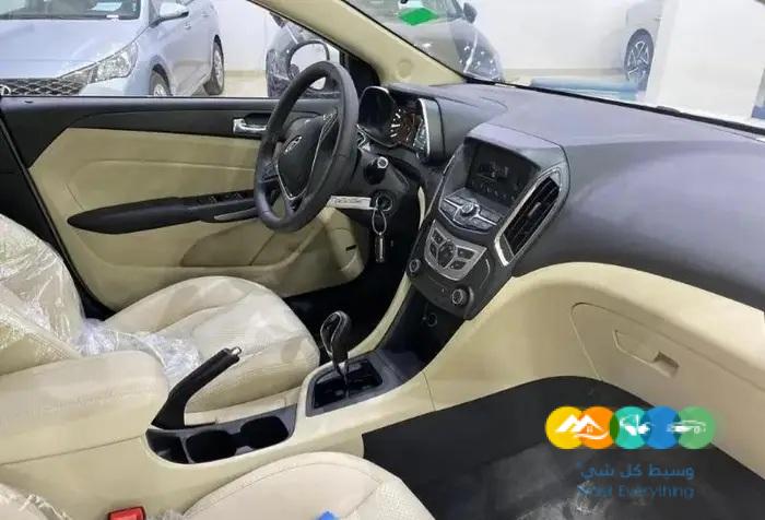 شيرى اريزو 5 برو ستاندر 2023