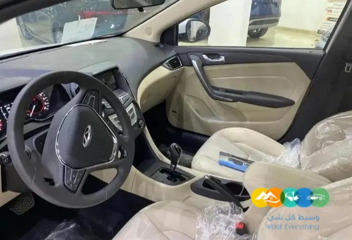 شيرى اريزو 5 برو ستاندر 2023