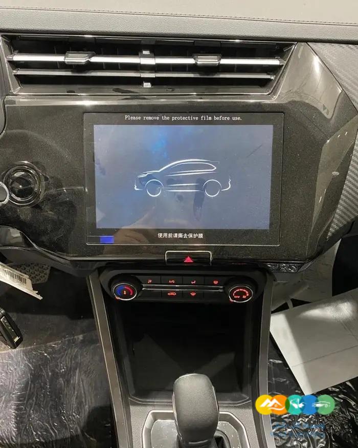 شيرى تيجو 2 برو 2023