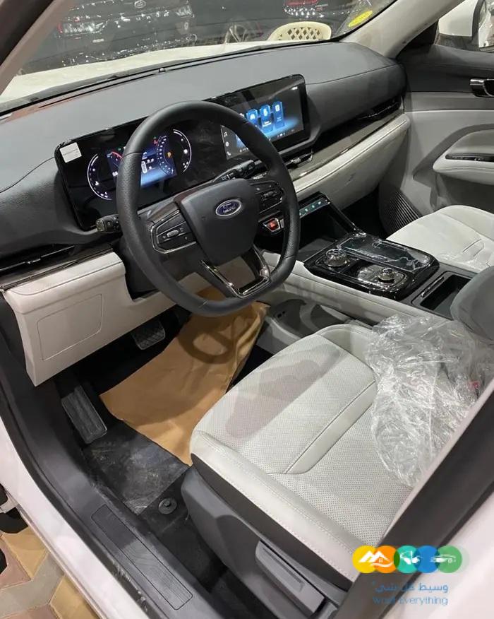 فورد تيريتورى تريند 2023 فتحة