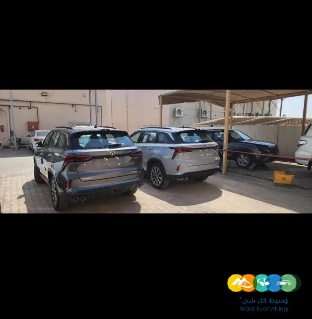 شانجان cs75 بلس م2023