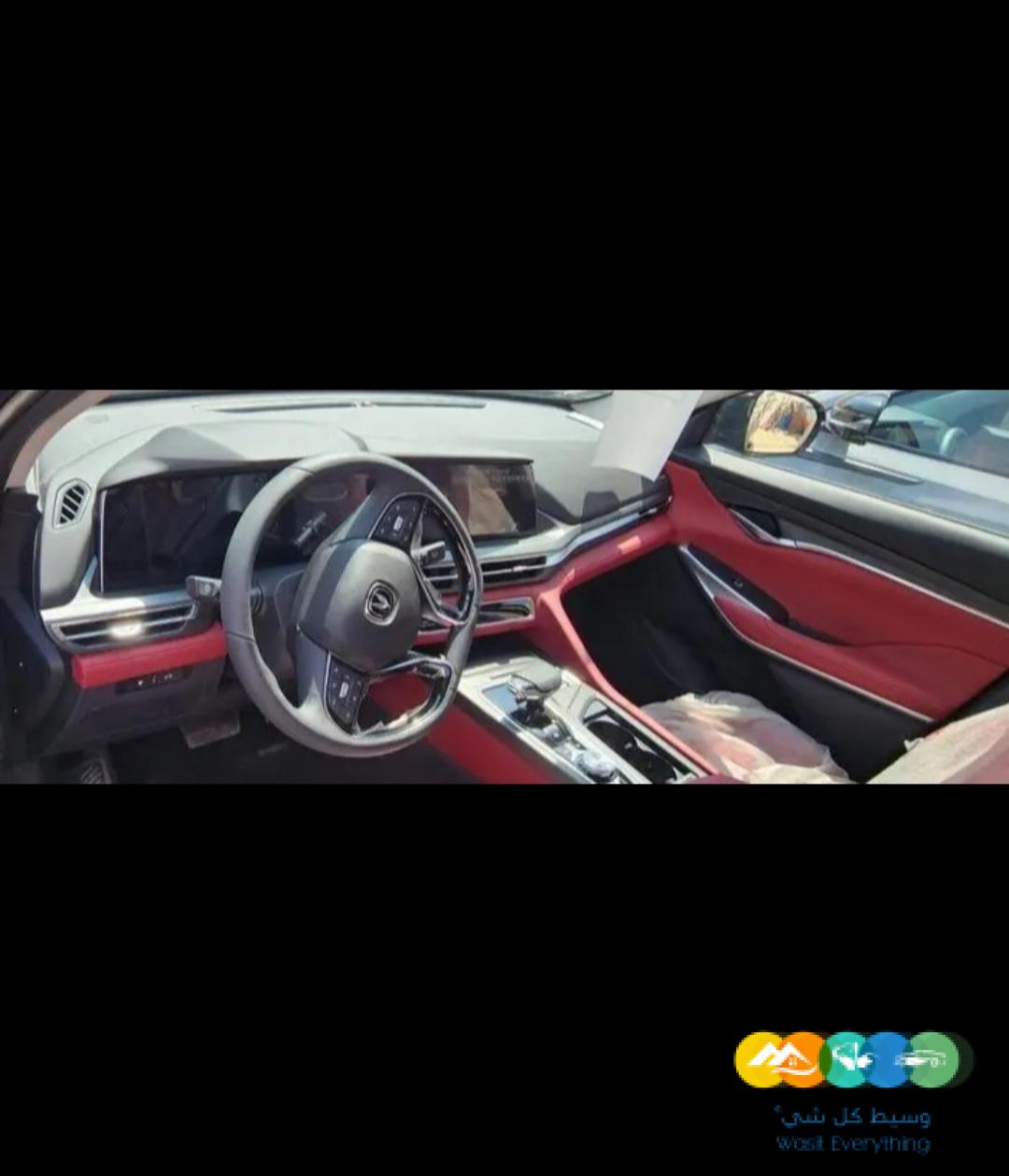 شانجان cs75 بلس م2023