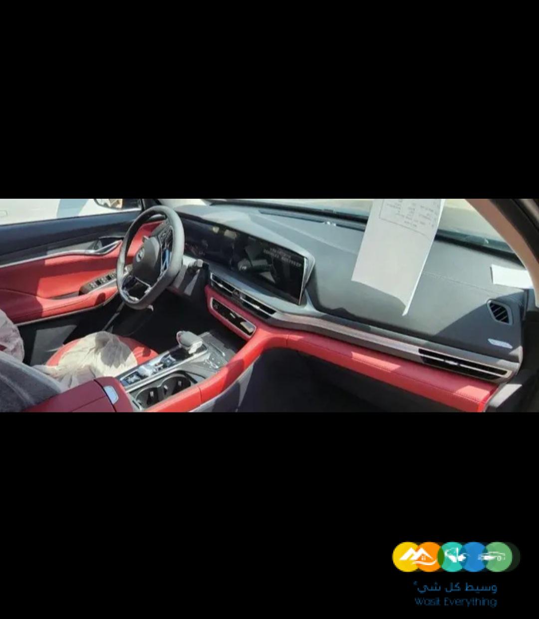 شانجان cs75 بلس م2023