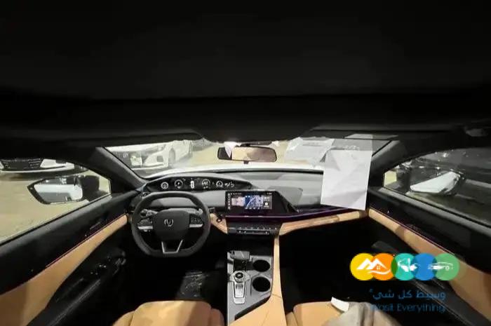 شانجان UNI-V موديل 2023