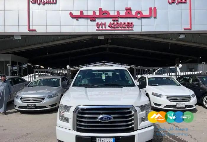 فورد F150 غمارتين عداد 166 الف