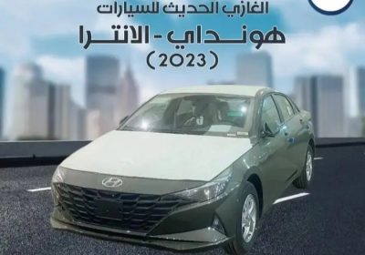 _١١٢٨١٢