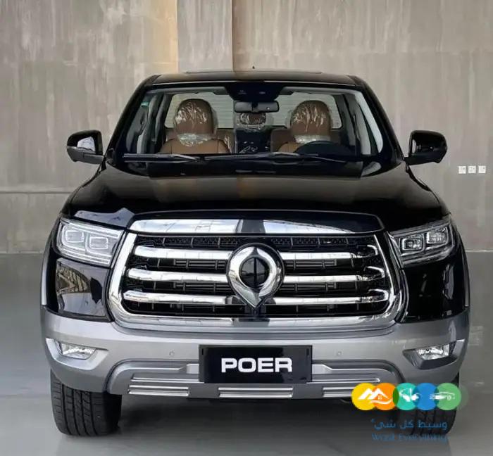 باور فل كامل ديزل 2022