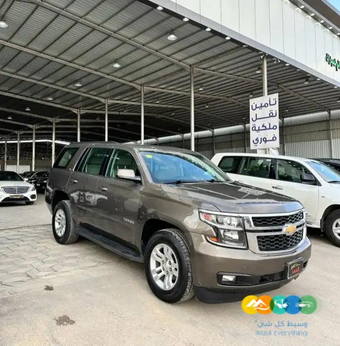 تاهو 2015 LS (( تم البيع))