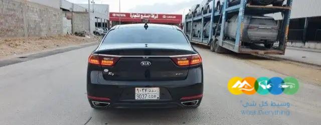 كادينزا فل كامل 2017 (( مباعة))
