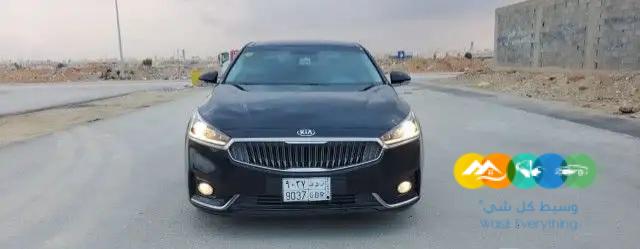 كادينزا فل كامل 2017 (( مباعة))