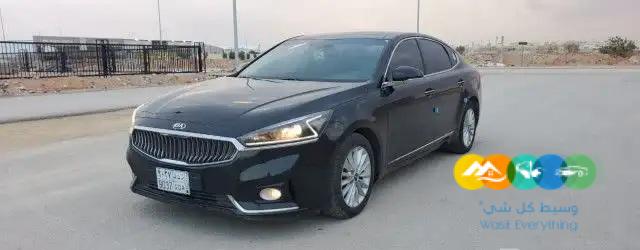 كادينزا فل كامل 2017 (( مباعة))