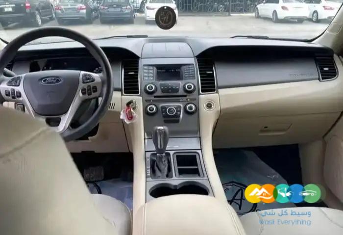 تورس 2015 على الشرررررررط