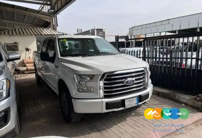 فورررد F150 غمارتين دبل نظيف