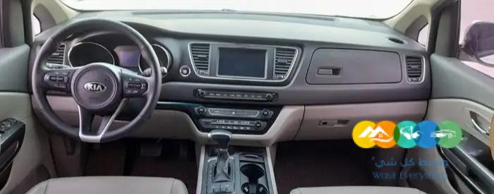 كارنيفال 2017 ديزل 9 ركاب (( مباعة))