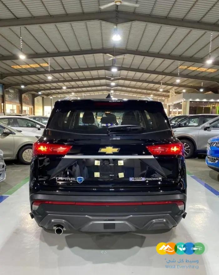 شفروليه كابتيفا -متوفر 2023