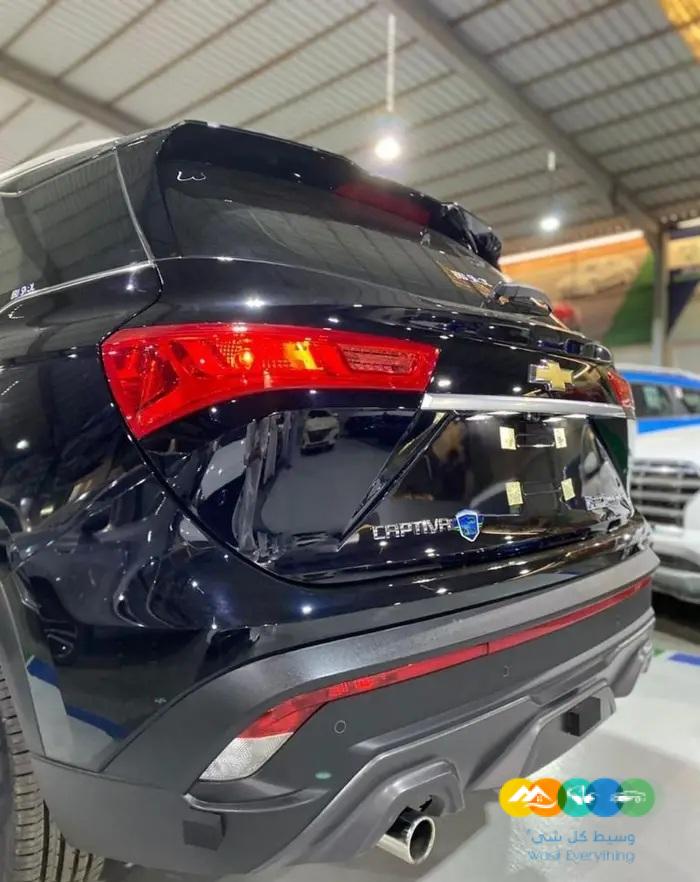 شفروليه كابتيفا -متوفر 2023