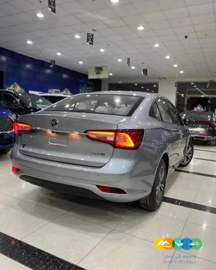 عرض خاص ام جي 5 م 2023