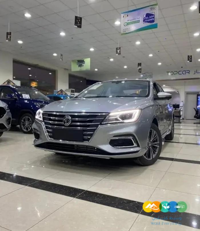 عرض خاص ام جي 5 م 2023