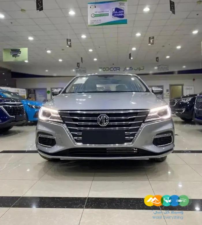 عرض خاص ام جي 5 م 2023