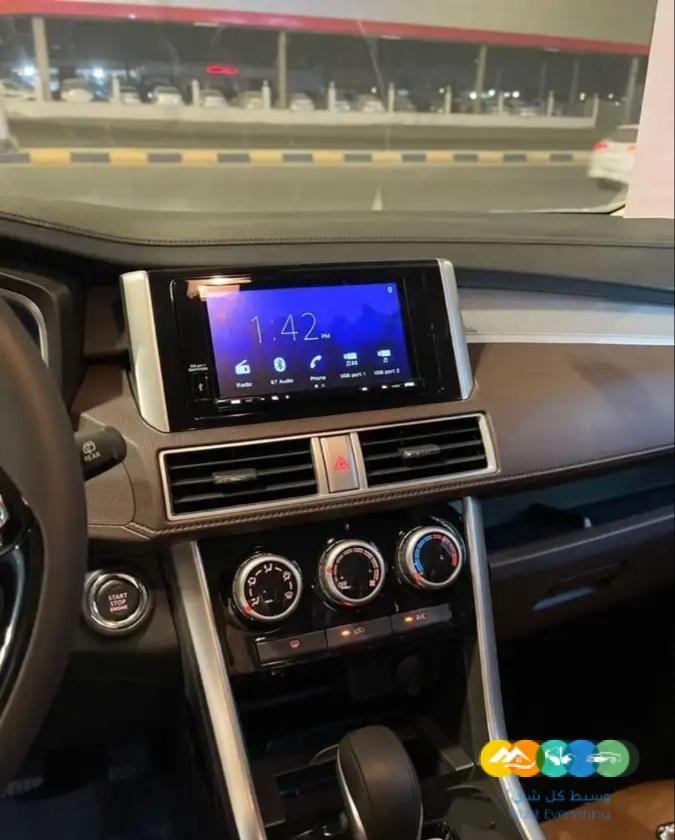 اكسباندر كروس 2023