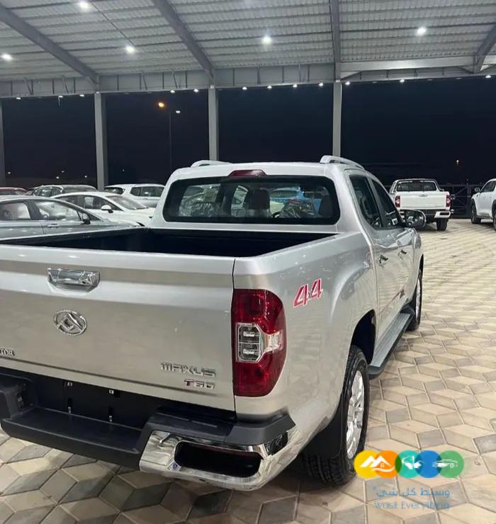 ماكسيوس T60 2023