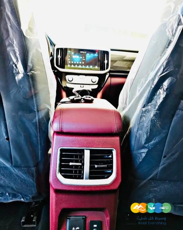 جريت وول باور 2023