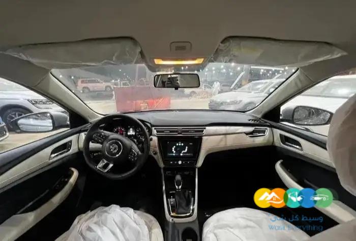 ام جى 5 عرض خاص جميع الفئات