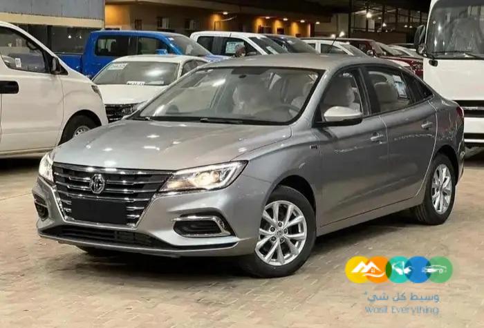 ام جى 5 عرض خاص جميع الفئات