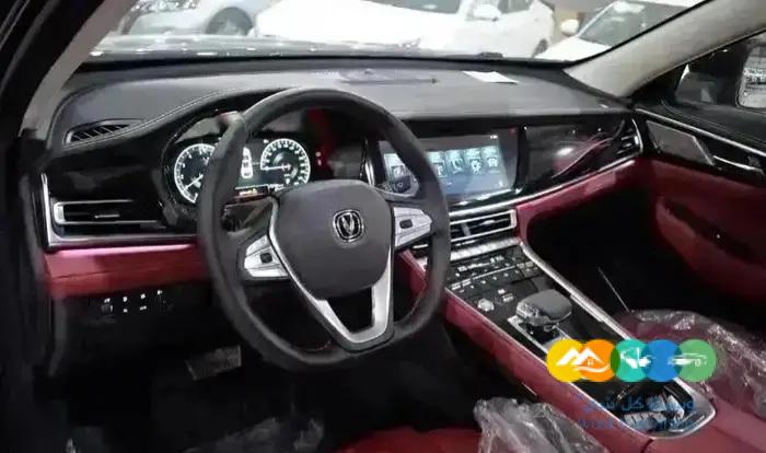 عروض شانجان CS85 ليمتيد