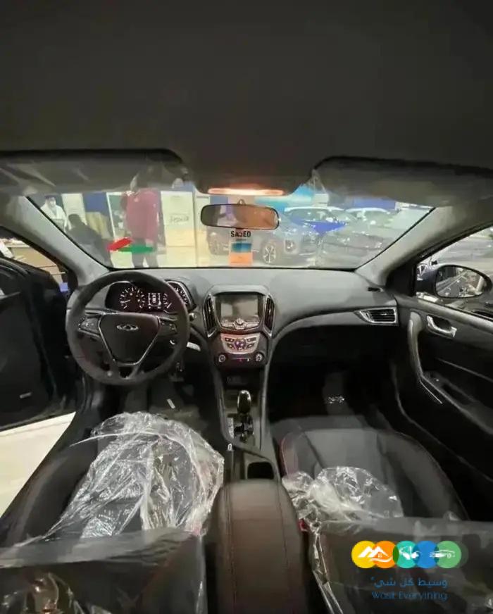 شيري اريزو 5 ستاندر وفل 2023