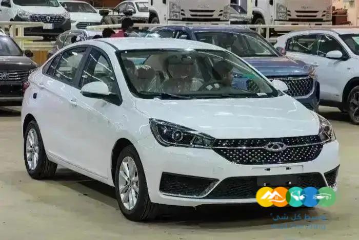 شيري اريزو 5 ستاندر وفل 2023