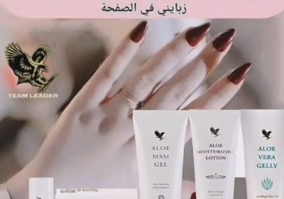 0F8BFC95-57F4-46E0-B5E2-168731E4BDDF